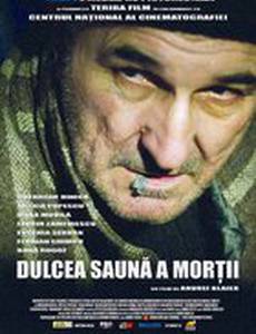 Dulcea sauna a mortii