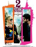 Постер из фильма "Два дня в Париже" - 1