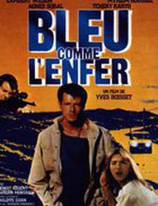 Голубой цвет ада