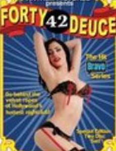 Forty Deuce