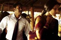 Кадр Ярость