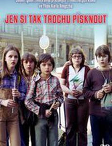 Просто чтобы посвистеть