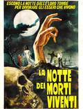 Постер из фильма "Ночь живых мертвецов" - 1
