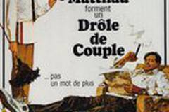 Странная парочка