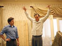 Кадр Задержка в развитии