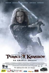 Постер Пираты Карибского моря: На краю света