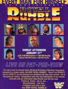 WWF Королевская битва (видео)