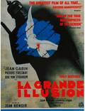 Постер из фильма "Великая иллюзия" - 1
