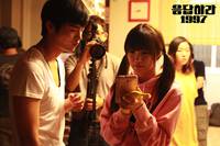 Кадр Вернуться в 1997