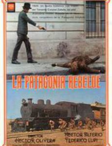 Восстание в Патагонии