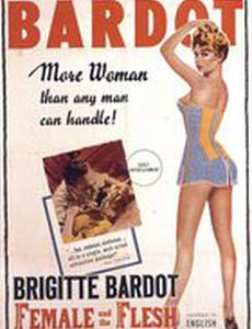 Уличный свет