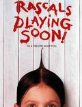 Постер из фильма "Маленькие негодяи" - 1