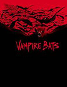 Смертоносная стая