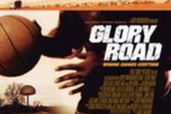 Игра по чужим правилам