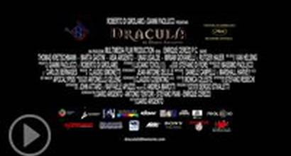 Международный тизер