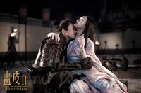 Кадр Раскрашенная кожа 2