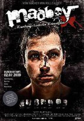 Плохой мальчик