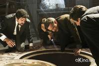 Кадр Ангелы и Демоны