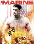 Постер из фильма "Морской пехотинец" - 1