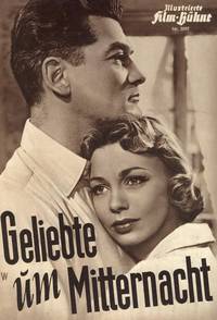 Постер Разбитые мечты