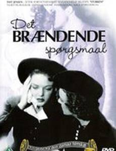 Det brændende spørgsmål