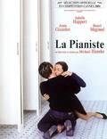 Постер из фильма "Пианистка" - 1