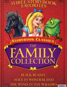 Алиса в Стране Чудес (видео)