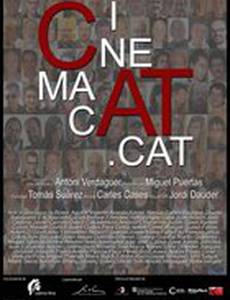 Cinemacat.cat