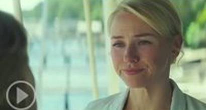 Фрагмент №4