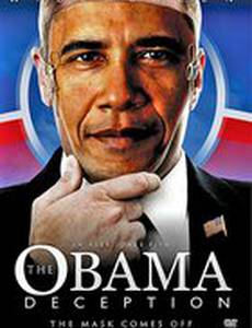 Обман Обамы (видео)