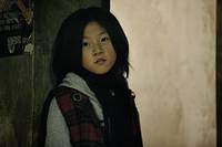 Кадр Человек из ниоткуда