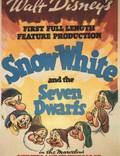 Постер из фильма "Белоснежка и семь гномов" - 1