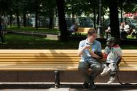 Кадр Ирония любви