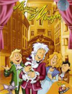 Маленький Моцарт