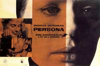 Постер Персона
