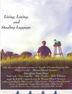 Everything Moves Alone