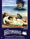 Постер из фильма "Бостонцы" - 1