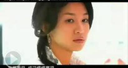 Вступительные титры