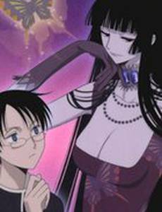 Триплексоголик