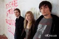 Кадр Воспитатели