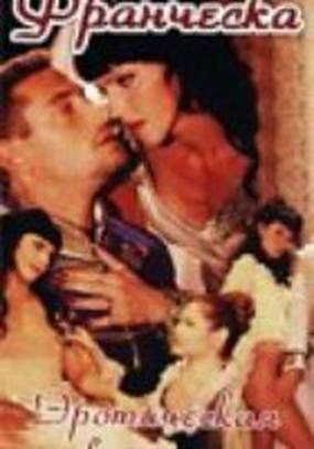 Әзірбайжан қыздары секс үшін