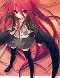 Жгучий взор Шаны 2