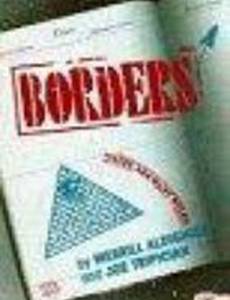 Borders