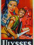 Постер из фильма "Приключения Одиссея" - 1