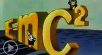 Вступительные титры