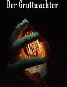 Сторож склепа