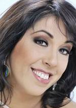 Рехина Ороско фото