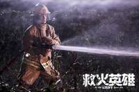 Кадр Когда гаснет свет