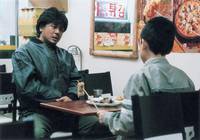 Кадр Кричащий кулак