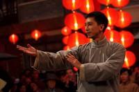 Кадр Ип Ман: Рождение легенды